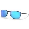 Oakley Ejector Prizm Sunglasses