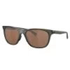 Oakley Leadline Prizm Sunglasses Polarized