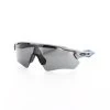 Oakley Radar EV Path Prizm Sunglasses