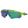 Oakley Radar EV XS Path Prizm Sunglasses