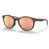 Oakley Spindrift Prizm Sunglasses