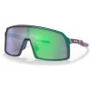 Oakley Sutro Prizm Sunglasses