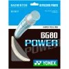 YONEX BG 80 Power 200 M Badminton Reel String